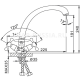 Смеситель для кухни  Frap  F4219