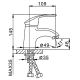 Смеситель для раковины Frap F1021