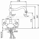 Смеситель для раковины Frap F4019-4