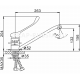 Смеситель для кухни ''хирургическая ручка" Frap F4254