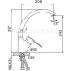 Смеситель для кухни Frap F4166-8